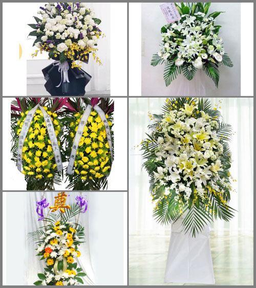 福建南平建瓯市南雅镇山安村白事花篮预定