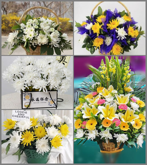 福建南平建瓯市南雅镇山安村白事提篮配送